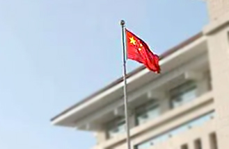 宿州市某縣黨校UPS采購(gòu)項(xiàng)目