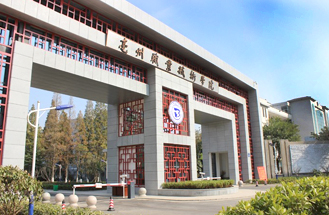 亳州職業(yè)技術(shù)學(xué)院UPS采購項目