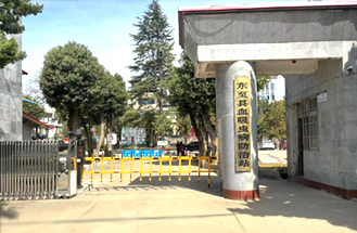東至縣血吸蟲病防治醫(yī)院?jiǎn)闻盼⒛K